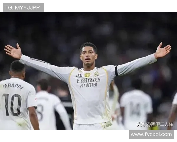 贝林厄姆今日状态爆棚，全场最佳当之无愧！