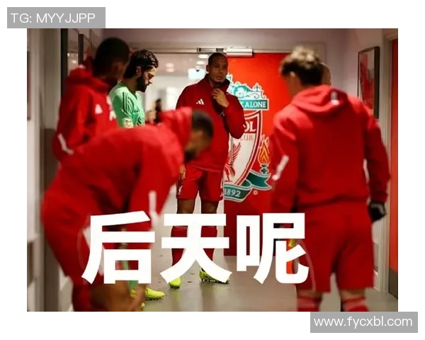 利物浦伤情更新:复出时间仍未确定 利物浦伤情更新:复出时间仍未确定