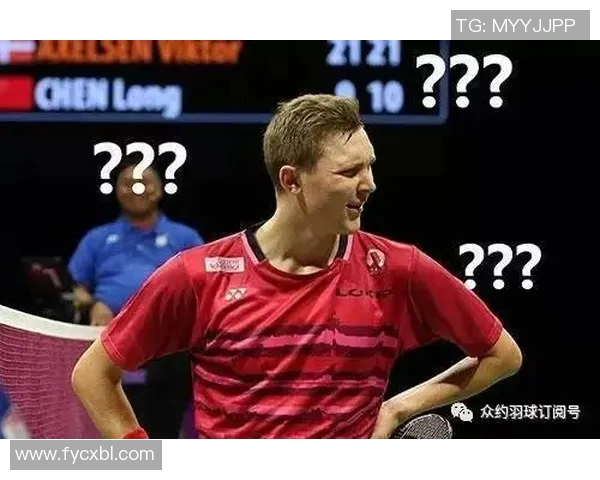 体育表情包合集