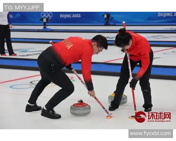 冬奥会冰壶项目中冰道控制技术与战术协同应用研究 冬奥会冰壶项目中冰道控制技术与战术协同应用研究