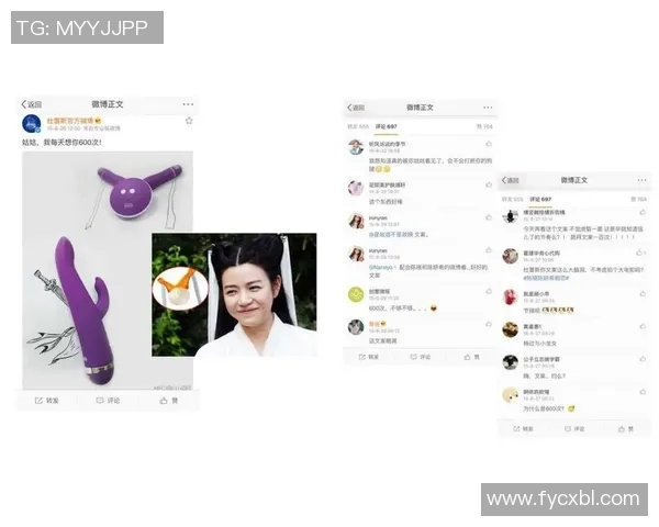 欧洲豪门足球转会动态解析及引援策略深度剖析